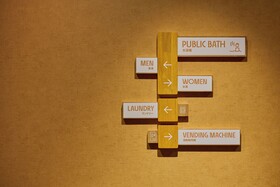 The Royal Park Hotel Ginza 6-chome