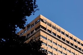 The Royal Park Hotel Ginza 6-chome