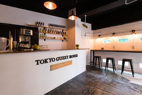 Tokyo Guest House Ouji Music Lounge - Hostel