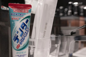 Uhome Akihabara Hotel