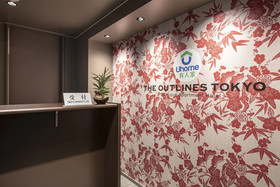 Uhome Akihabara Hotel