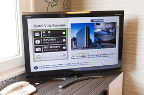 Hotel Villa Fontaine Tokyo - Kudanshita