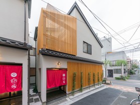 Yadoya Yanagidori West