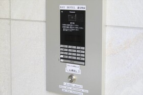 Bay Hotel Urayasu Ekimae