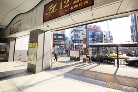 Bay Hotel Urayasu Ekimae