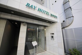 Bay Hotel Urayasu Ekimae