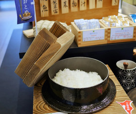 Ibis Styles Tokyo Bay