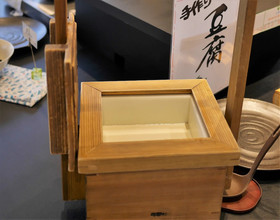 Ibis Styles Tokyo Bay