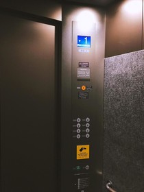 Ibis Styles Tokyo Bay