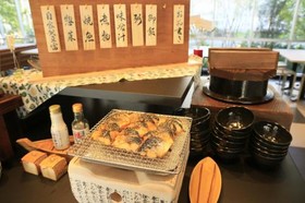 Ibis Styles Tokyo Bay