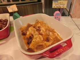 Ibis Styles Tokyo Bay