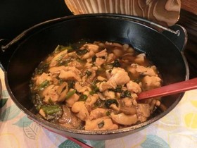 Ibis Styles Tokyo Bay