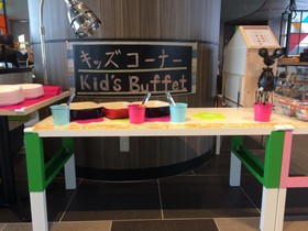 Ibis Styles Tokyo Bay