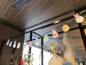 Ibis Styles Tokyo Bay