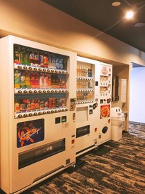 Ibis Styles Tokyo Bay