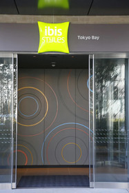 Ibis Styles Tokyo Bay