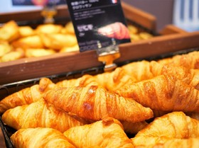 Ibis Styles Tokyo Bay