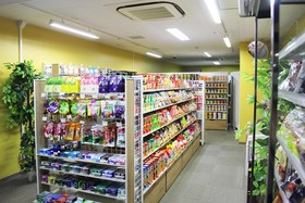 Spa & Hotel Maihama Eurasia