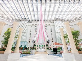 Grand Nikko Tokyo Bay Maihama