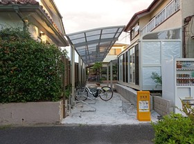 Vacation Rental Maihama