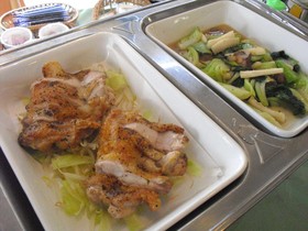 APA Hotel Yokohama Tsurumi