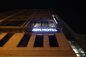 APA Hotel Yokohama Tsurumi