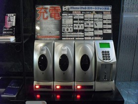 APA Hotel Yokohama Tsurumi