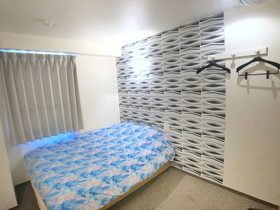 Yokohama Town Hotel