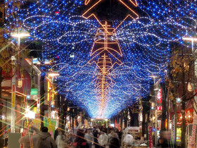 Yokohama Town Hotel