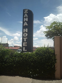 Zama Hotel