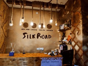 SilkRoad Guesthouse