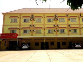 Heng Long Guesthouse