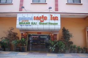 Shang Hai Guest House