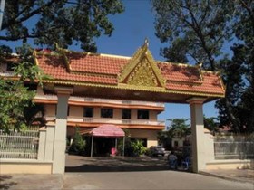 Phnom Pros Hotel