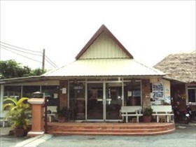 Sbov Meas Bungalow & Restaurant