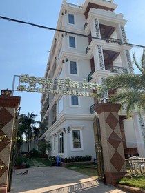 Intanou Boutique Hotel