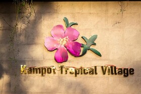 Kampot Tropical Village