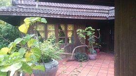 The Boat House