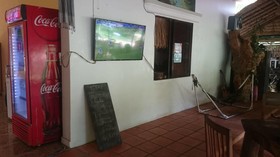 The Boat House