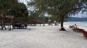 Natural Island
