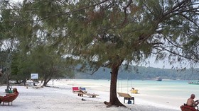 Natural Island