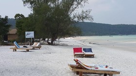Natural Island