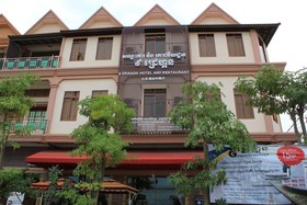 9 Dragon Hotel