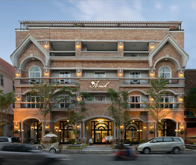 Anik Boutique Hotel - Rainbow Bridge