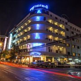 Asia Hotel