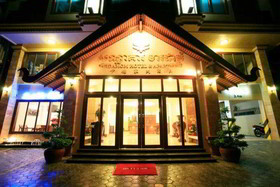 Cardamom Hotel & Apartment