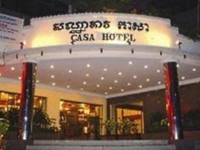 Casa Boutique Hotel
