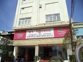 Chea Rithy Heng Hotel & KTV