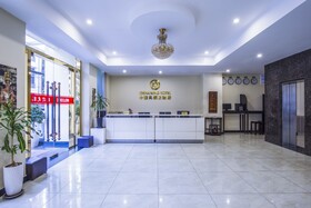 China Wind Holiday Hotel