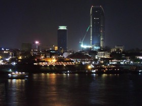City Riverfront Hotel & Mart
